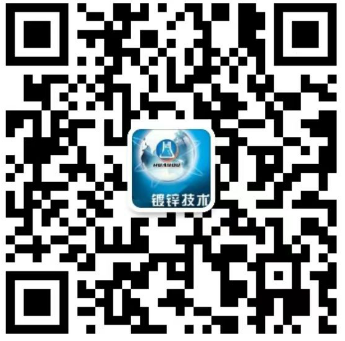 聯(lián)系我們(men)(圖3)